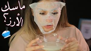 قناع البشره المفضل لدي مناسب للبشره الدهنيه والجافه والمختلطه نورس ستار youtube beauty skin care routine skin care routine beauty skin care