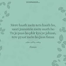 Magical Just Lyrics Music Quotes Lyrics Emotional Quotes Mere haath mein tera haath ho is a hindi song from the hindi movie fanna (2006) starring amir khan and kajol. pinterest