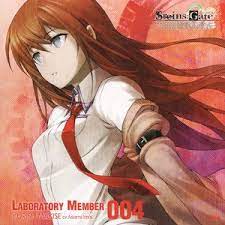 Yakusoku no Paradigm - Makise Kurisu (CV. Imai Asami) -  Steins;Gate☆Laboratory Member 004☆Makise Kurisu — Makise Kurisu (CV. Imai  Asami) | Last.fm