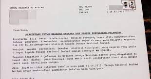 Permohonan pemindahan skur tiang listrik. Surat Rasmi Penutupan Akaun Rasmi G