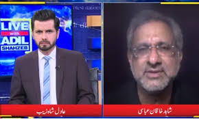 Nawaz met Afghan NSA