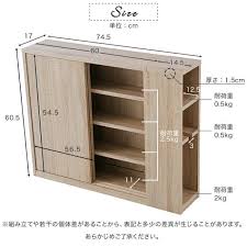 楽天市場 クーポンで10 off 3 20 0 00 3 22 23 59 トイレ収納 トイレ ラック トイレットペーパー 収納棚 飾り棚 シンプル モダン 可動棚 棚 ナチュラル すき間収納 引き戸 スリム 収納ラック サニタリー サニタリーラック ストック ストック収納 テレワーク 在宅