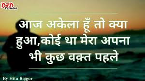 Pin On Whatsapp Status