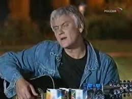 сергей беликов у беды глаза зелёные скачать бесплатно Mp3 Aleksandr Marshal U Bedy Glaza Zelenye Youtube