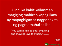 In his investigation, l becomes suspicious of light yagami and makes it his goal to prove that light is kira. Filipino Love Quotes Learn Filipino Sweet Love Quotes Tagalog Love Quotes Anime Love Quotes