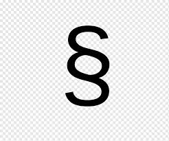 Pixie dust, magic mirrors, and genies are all considered forms of cheating and will disqualify your score on this test! 100 Pics Quiz Guess The Trivia Games Section Sign Symbol Logo Meaning Paragraph Game Text Trademark Png Pngwing