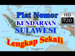 This list of public and free dns servers is checked continuously. Plat Nomor Polisi Kendaraan Bermotor Di Provinsi Pulau Sulawesi Youtube