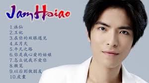 He reached fame as a great singer, actor, film actor and songwriter. Top Love Songs Of Jam Hsiao Best Of Jam Hsiao 2020 Jam Hsiao Greatest S Hits 2020 Youtube