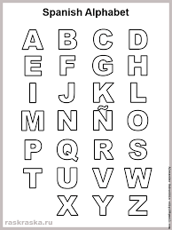 Abc coloring books for toddlers book16: Spanish Alphabet Letters Printable Letter