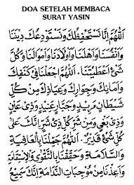 Situs mudah dibaca, cepat dibuka & hemat kuota. 83760035 Dua After Surah Yasin Pdf Document