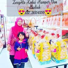 Tq Kakak Manis Order Hamper Utk Program Ahad Nisemoga Program Berjalan Lancar Aminnnn Zeeyra 0173054350zeeyra Lily Pulitzer Dress Lily Pulitzer Fashion