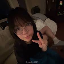 University of Texas at Dallas 2029 Class Bios