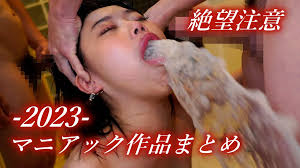 メンズラッシュ】生突きされてもフル勃起♂射精したザーメンを舐め合うマニアックエッチ☆ | ゲイが選んだ男の動画