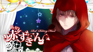 Maybe you would like to learn more about one of these? Taisho X Alice Episode 1 Steam Version Opening Movie Youtube