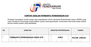 Check spelling or type a new query. Contoh Soalan Pembantu Penerangan S19 Kerja Kosong Kerajaan