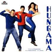 Hungama Songs Download Hungama Mp3 Songs Online Free On Gaana Com There are 7 song tracks in hungama movie songs album. hungama mp3 songs online free on gaana com