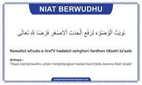 Pengetahuan Dunia It Islam 2018