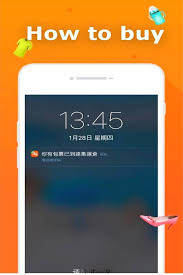 After registering, you can then log in. Guide For Taobao English Pro For Android Apk Download