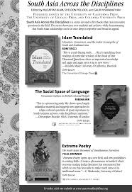 Index of Advertisers