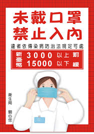 Qr碼（英語：quick response code；全稱為快速响应矩阵图码）是二維條碼的一種，於1994年由日本denso wave公司發明。qr來自英文quick response的縮寫，即快速反應，因為發明者希望qr碼可以快速. 168åç‰‡è¨­è¨ˆå°åˆ·ç¶² ä¸Šå¥½å»£å'Š Https Www A168520 Com Tw