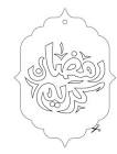 إمبراطورية الصور