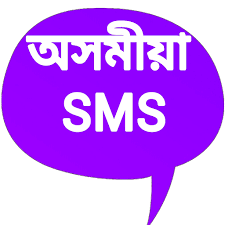 We did not find results for: Assamese Sms 2019 Quotes Status Love Sad Breakup Apk Download For Windows Latest Version 2