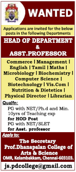 Apply quickly to various computer science teacher job openings in top companies! Actress Teaching And Non Teaching Jobs In Prof Dhanapalan College Of Arts And Science Chennai