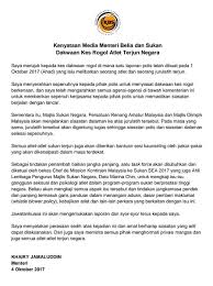 Di malaysia sejak dari tahun 2006 hingga 2015, sebanyak 29,698 kes rogol dilaporkan. Akk Ggtmlhaps Twitter