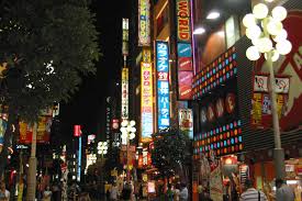 30 charged in japan with trading $96m of crypto stolen in coincheck hack xrp was probably the single most popular token or cryptocurrency in japan. Japan Reveals Cryptocurrency Market Statistics Highlights 3 5 Million Active Traders
