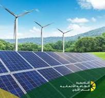 ‫الطاقة النظيفة في الأردن والعالم العربي - تطبيقاتها ...‬‎