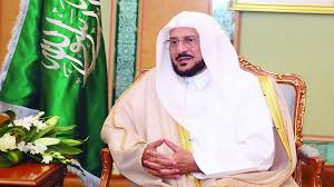 تعد بوابة وزارة الصحة السعودية واجهة إعلامية إلكترونية لنشر معلومات صحية دقيقة ومدخلاً إلكترونياً لكل ما تقدمه الوزارة من خدمات. Ø§Ù„Ø³Ø¹ÙˆØ¯ÙŠØ© ØªØ¹Ù„Ù† Ø¶ÙˆØ§Ø¨Ø· ÙØªØ­ Ø§Ù„Ù…Ø³Ø§Ø¬Ø¯ ÙˆØµÙ„Ø§Ø© Ø§Ù„Ø¬Ù…Ø§Ø¹Ø© Ø³ÙŠØ§Ø³Ø© Ù…Ù†ÙˆØ¹Ø§Øª Ø¹Ø§Ù„Ù…ÙŠØ© Ø§Ù„Ø¥Ù…Ø§Ø±Ø§Øª Ø§Ù„ÙŠÙˆÙ…