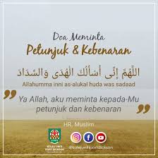Memo & tentatif program jalinan mesra kolej uniti port dickson siri 2 tahun 2019. Mor Kolej Uniti Port Dickson Negeri Sembilan Malaysia Facebook