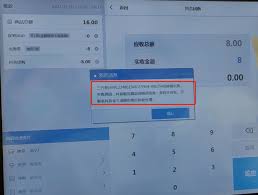 抖音团购常遇问题- 银豹博客