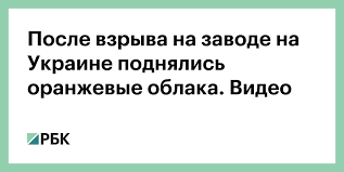 Jun 25, 2021 · в белостоке прошел ровно год с проведения первой массовой акции белорусской диаспоры. 8ikj 5cpyeqium