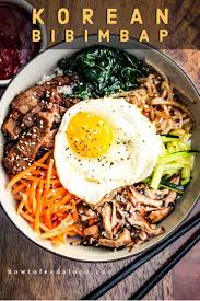 Authentic Bibimbap With Video Howto Feed A Loon Recipe Food Asian Cooking Recipes