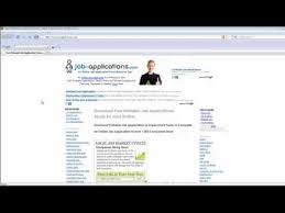Until the full balance is used. Workday Sam S Club Application Jobs Ecityworks