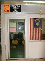 Pasir gudang pasir gudang is a town within the malaysian state of johor. Pesuruhjaya Sumpah