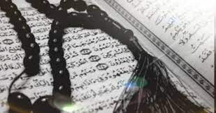 Check spelling or type a new query. Kedahsyatan Manfaat Surat Al Ikhlas Bagi Yang Rajin Membacanya Tabir Dakwah
