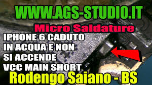 Il riavvio forzato non inizializza i contenuti del dispositivo. Iphone 6 Caduto In Acqua Non Si Accende Vcc Main Short Youtube