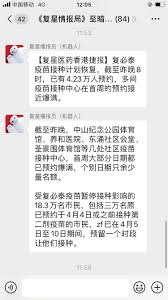 叉车 外国人获得中国驾照 叉车考试科目 扩大体检医疗机构范围 科目一网上预约考试报名入口 外国人办中国驾照流程 科目三灯光及语音提示 科目四. é¦™æ¸¯æ·æŠ¥ æˆªæ­¢æ˜¨æ™š8ç‚¹ å·²æœ‰4 23ä¸‡äººé¢„çº¦å¤å¿…æ³°æ–°å† ç–«è‹—å¤æ˜Ÿæƒ…æŠ¥å±€åˆ†äº« å¤å¿…æ³°ç–«è‹—æŽ¥ç§è®¡åˆ'æ¢å¤ æˆªè‡³æ˜¨æ™š8æ—¶ å·²æœ‰4 23ä¸‡äººé¢„çº¦ å¤šé—´ç–«è‹—æŽ¥ç§ä¸­å¿ƒåœ¨é¦–å'¨çš„é¢„çº¦æŽ¥è¿'çˆ†æ»¡