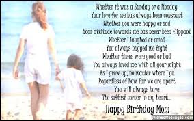 Birthday Poems For Mom Mom Poems Happy Birthday Mom From Daughter Happy Birthday Mom Quotes