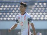 塩貝健人