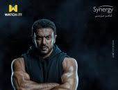 يمكن يبان قدامكم دايما قوي. Ø£Ø­Ù…Ø¯ Ø§Ù„Ø¹ÙˆØ¶Ù‰ ÙƒÙˆÙ…ÙŠÙƒ Ù„Ù…Ø§ ØªÙƒÙˆÙ† Ø§Ù„ÙˆØ­ÙŠØ¯ ØµØ§ÙŠÙ… ÙˆØªÙ„Ø§Ù‚ÙŠÙ‡Ù… Ø¨ÙŠØ§ÙƒÙ„ÙˆØ§ Ø£Ù‡Ù„Ø§ Ø¨Ø§Ù„Ø·ÙˆØ§ØºÙŠØª Ø§Ù„ÙŠÙˆÙ… Ø§Ù„Ø³Ø§Ø¨Ø¹