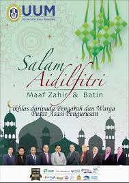 Pusat asasi pengurusan uum, sintok. Pusat Asasi Pengurusan Uum Posts Facebook