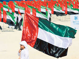 In this weekly series, the national considers the historical and cultural significance of the designs for each of the dirham denominations. Uae National Day 2020 Gulf News Readers Share Letters Thanking And Wishing The Uae Letters Gulf News