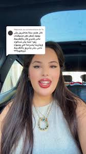 Vidéos de Bijouterie adel zayati (@karimamrassi01) avec son original