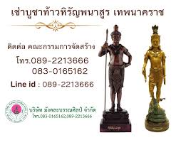 Check spelling or type a new query. à¹€à¸Š à¸²à¸š à¸Šà¸²à¸— à¸²à¸§à¸« à¸£ à¸à¸žà¸™à¸²à¸ª à¸£ Home Facebook