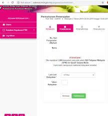 Semakan juga boleh dilakukan melalui portal spa pada bulan oktober bagi sesi kemasukan januari dan bulan april bagi sesi kemasukan julai. Step By Step Guide Mdsa