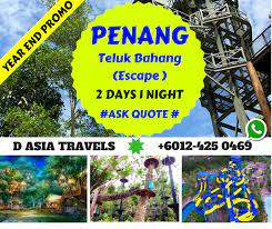 Penang is a familiar place to many singaporeans, given its proximity and slew of activities you can engage in the port city. Escape Penang Quantum Computing