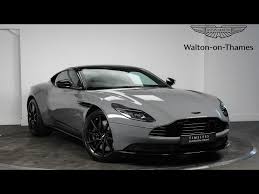 Image result for China Grey 2016 Aston Martin
